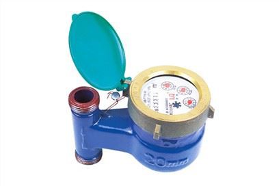 Vertikal ko'p oqimli suv o'lchagich